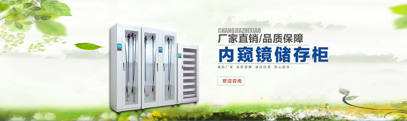 θ�c�R��ϴ����վ