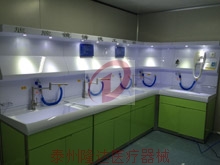 硬鏡清洗工作站