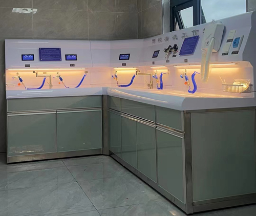 硬鏡清洗工作站