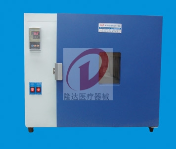 醫(yī)用干燥柜