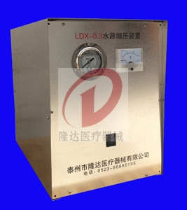 醫(yī)用水槍增壓泵