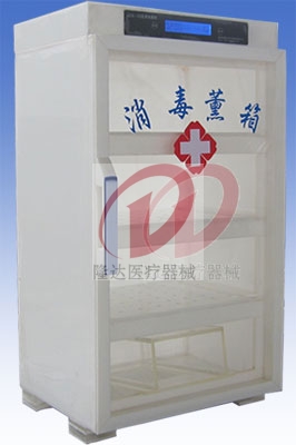 戊二醛消毒柜