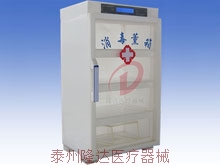 ���ȩ������