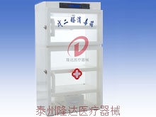 ���ȩ���⾀(xi��n)������