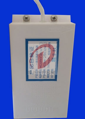 紫外線臭氧消毒柜