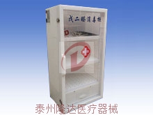 ��ͨ���ȩ������