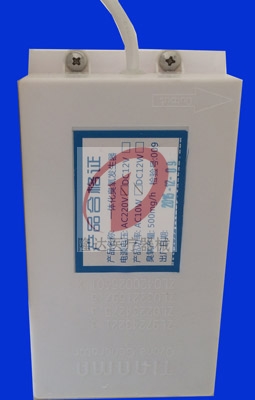 紫外線臭氧消毒鞋柜