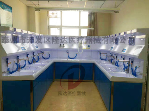 胃腸鏡清洗工作站
