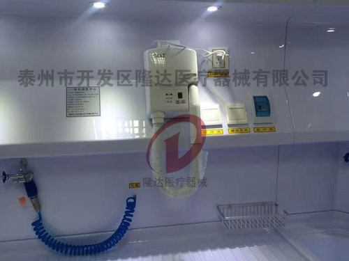 胃腸鏡清洗工作站