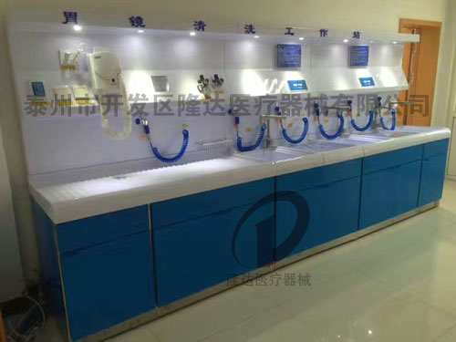 θ�R��ϴ����վ