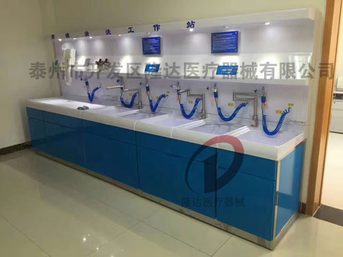 θ�R��ϴ����վ