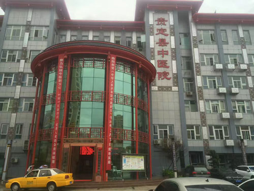 支氣管鏡清洗工作站