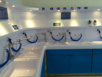 θ�c�R��ϴ��������վ