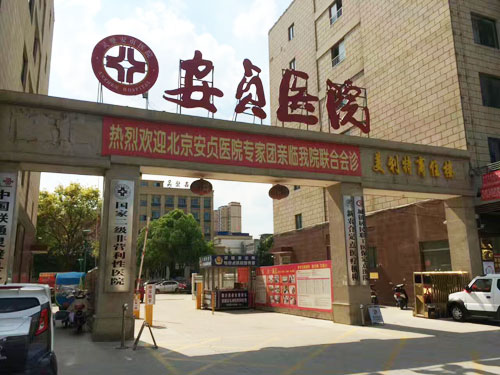 θ�c�R��ϴ��������վ