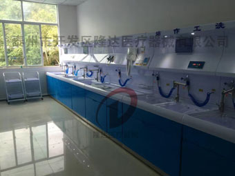 đ���R��ϴ��������վ