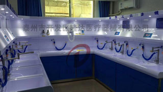 θ�c�R��ϴ��������վ