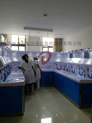 胃腸鏡清洗消毒工作站