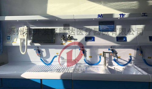 ���Ǻ��R��ϴ��������վ