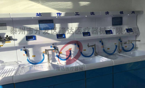 ���Ǻ��R��ϴ��������վ