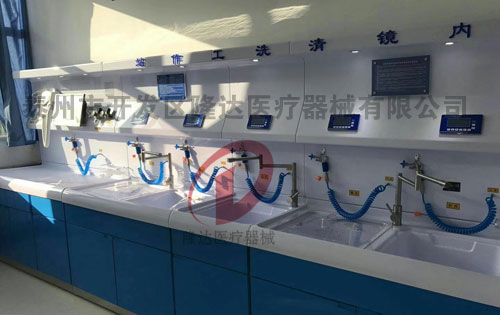 ���Ǻ��R��ϴ��������վ