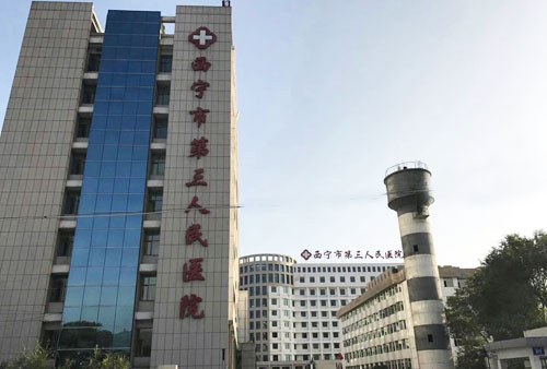 �ຣʡ�����е��������t(y��)Ժ