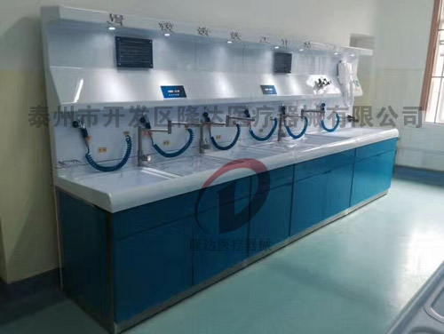 內(nèi)鏡清洗工作站