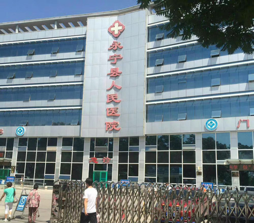 內(nèi)鏡清洗工作站