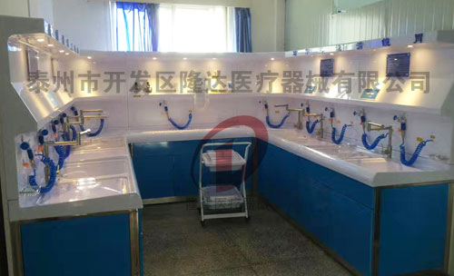 胃腸鏡清洗消毒工作站