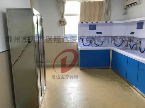 胃腸鏡清洗消毒工作站