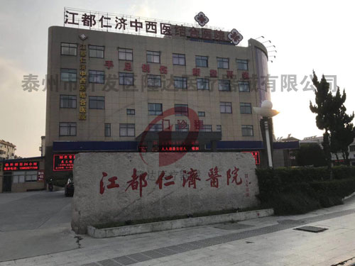 �P(y��ng)���н����ʝ�(j��)�����t(y��)�Y(ji��)���t(y��)Ժ