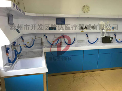 胃腸鏡清洗消毒工作站