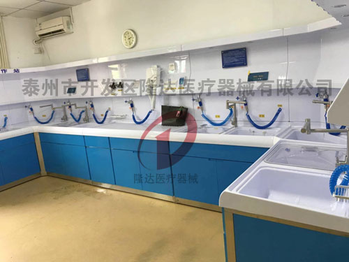 胃腸鏡清洗消毒工作站