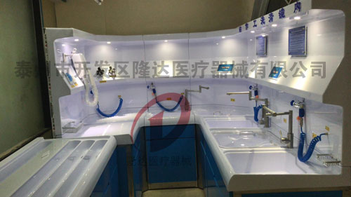 胃腸鏡清洗消毒工作站