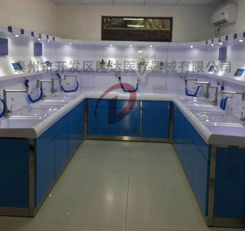 θ�R��ϴ��������վ