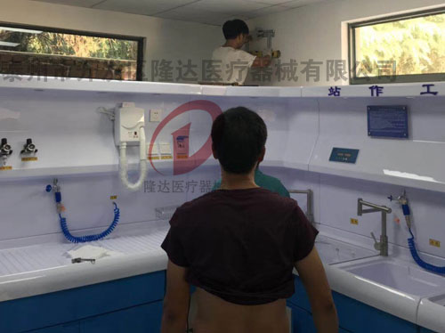 θ�R��ϴ��������վ