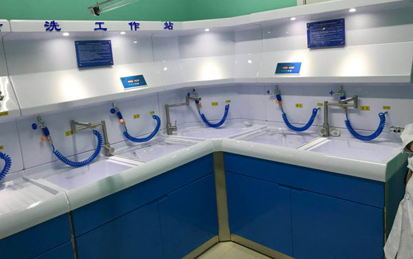 θ�R��ϴ��������վ